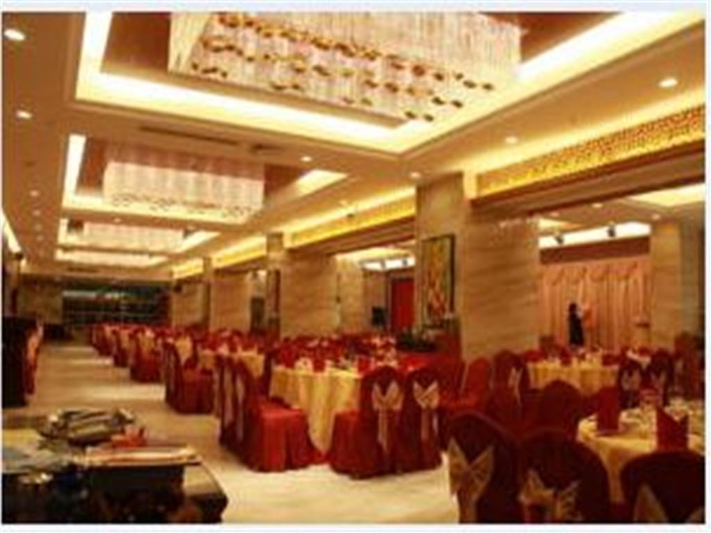 Hainan Hongyun Hotel Haikou  Εξωτερικό φωτογραφία