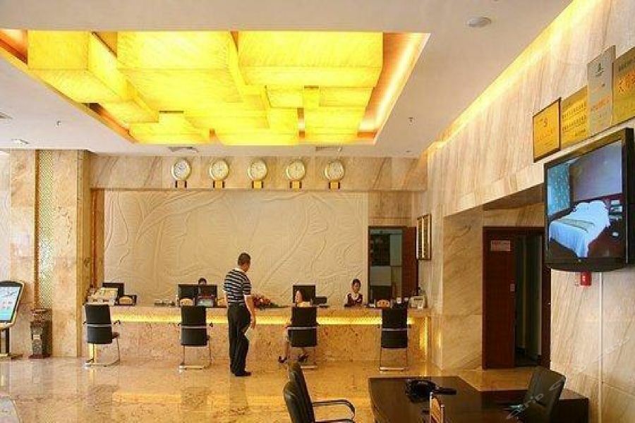 Hainan Hongyun Hotel Haikou  Εξωτερικό φωτογραφία