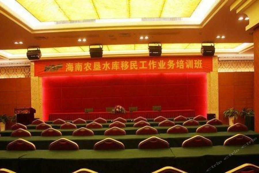 Hainan Hongyun Hotel Haikou  Εξωτερικό φωτογραφία